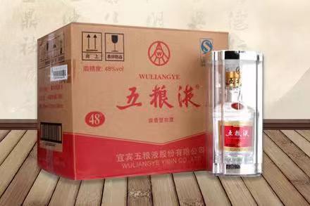 衡东老酒回收