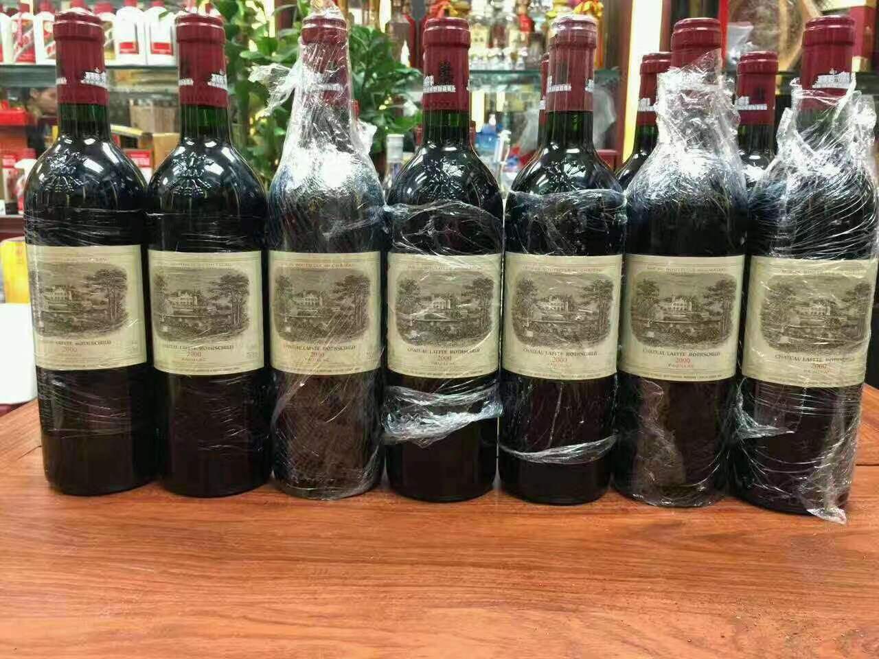 衡东洋酒回收