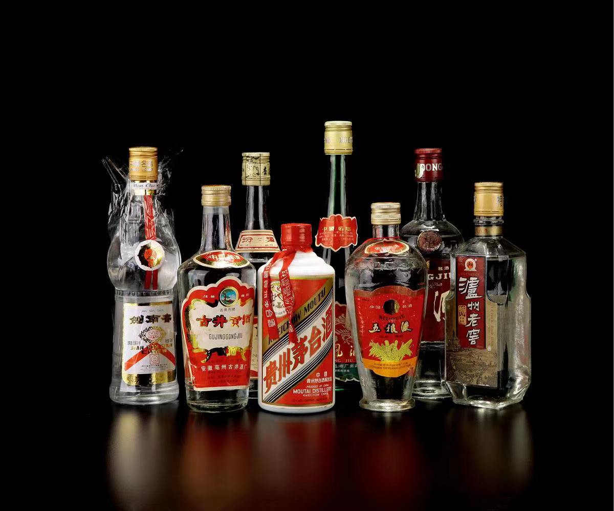 衡东老酒回收